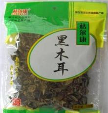 永康市菇爾康農(nóng)產(chǎn)品 優(yōu)質(zhì)食用農(nóng)產(chǎn)品批發(fā)的一站式選擇